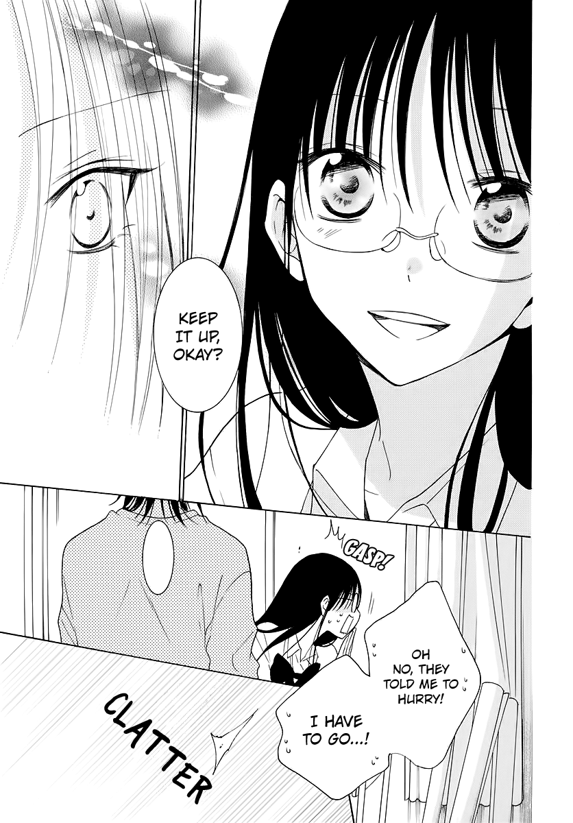 Namaiki Zakari, Chapter 116 image 19